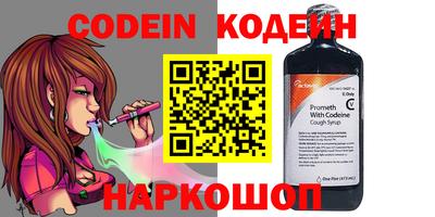 мяу мяу мука Апрелевка