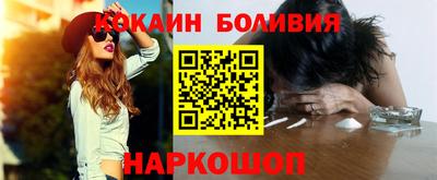 мяу мяу мука Апрелевка
