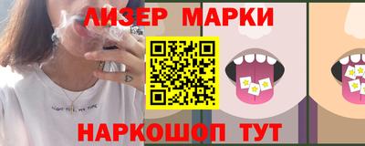 скорость mdpv Апшеронск