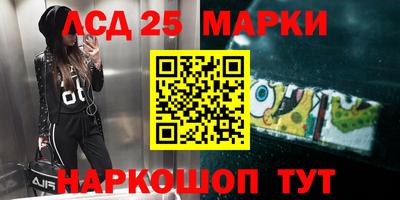 мяу мяу мука Апрелевка