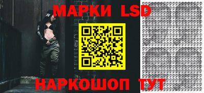 мяу мяу мука Апрелевка