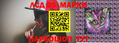 мяу мяу мука Апрелевка