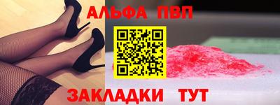мяу мяу мука Апрелевка