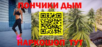 скорость mdpv Апшеронск
