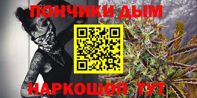 мяу мяу мука Аргун