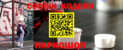 скорость mdpv Апшеронск