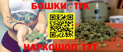 мяу мяу мука Апрелевка