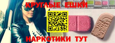 скорость mdpv Апшеронск