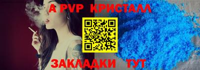 мяу мяу мука Апрелевка