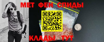 мяу мяу мука Апрелевка