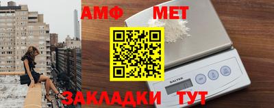 мяу мяу мука Апрелевка