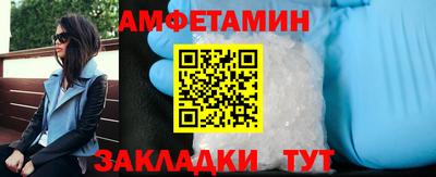мяу мяу мука Апрелевка
