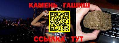 мяу мяу мука Апрелевка