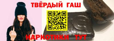 мяу мяу мука Апрелевка