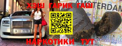 spice Можга